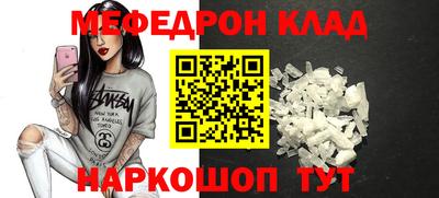 ПСИЛОЦИБИНОВЫЕ ГРИБЫ Пугачёв