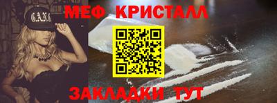 ПСИЛОЦИБИНОВЫЕ ГРИБЫ Пугачёв