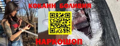 прущие крисы Рузаевка