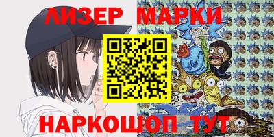 кокаин Пыть-Ях