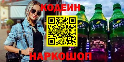 амфетамин Пушкино