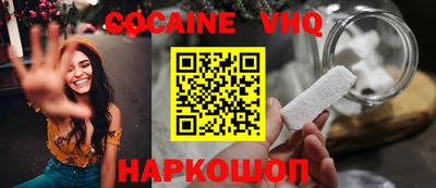 альфа пвп Рязань