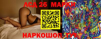 альфа пвп Рязань