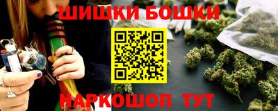 альфа пвп Рязань