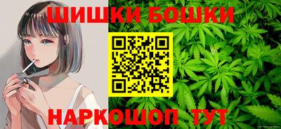 амфетамин Рыбинск