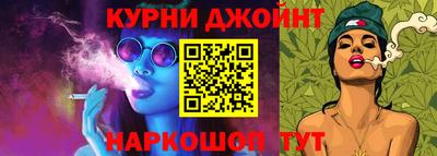 ПСИЛОЦИБИНОВЫЕ ГРИБЫ Пугачёв