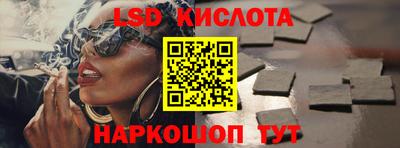 амфетамин Рыбинск