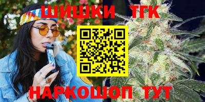 ПСИЛОЦИБИНОВЫЕ ГРИБЫ Пугачёв