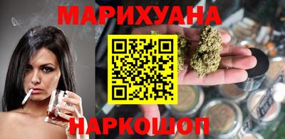 прущие крисы Рузаевка
