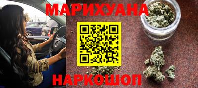 кокаин Пыть-Ях