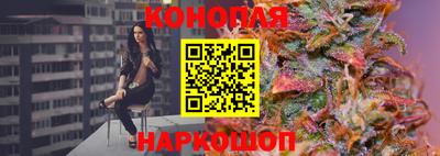 альфа пвп Рязань