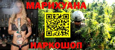 амфетамин Рыбинск