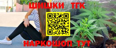 альфа пвп Рязань