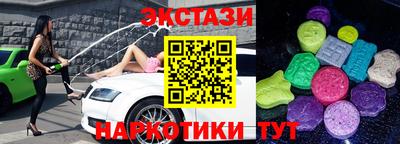 амфетамин Пушкино