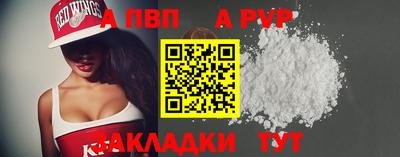 ПСИЛОЦИБИНОВЫЕ ГРИБЫ Пугачёв