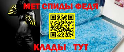 прущие крисы Рузаевка