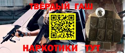 кокаин Пыть-Ях