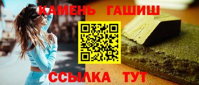 ПСИЛОЦИБИНОВЫЕ ГРИБЫ Пугачёв
