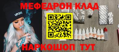 ПСИЛОЦИБИНОВЫЕ ГРИБЫ Пугачёв